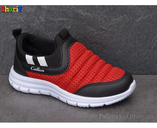 Фотография Кроссовки детские модные Весна/осень BBH1006-12 (8 пар р.26-30) "Sharif" недорого оптом от прямого поставщика, изображение 2