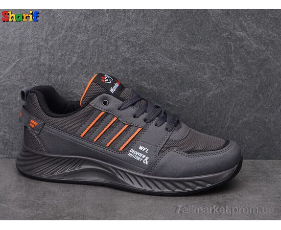 Кросівки чоловічі модні Весна/осінь 4199-2 (8 пар р.40-45) "Sharif" недорого оптом від прямого постачальника, зображення 2 Кросівки чоловічі модні Весна/осінь 4199-2 (8 пар р.40-45) "Sharif" недорого оптом від прямого постачальника, зображення 2