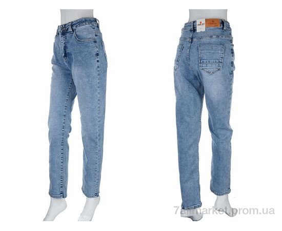 Джинси жіночі Весна/осінь BC3050 blue (6 шт. р.сітка30-36) "Forest" недорого оптом від прямого постачальника, зображення 3 Джинси жіночі Весна/осінь BC3050 blue (6 шт. р.сітка30-36) "Forest" недорого оптом від прямого постачальника, зображення 3