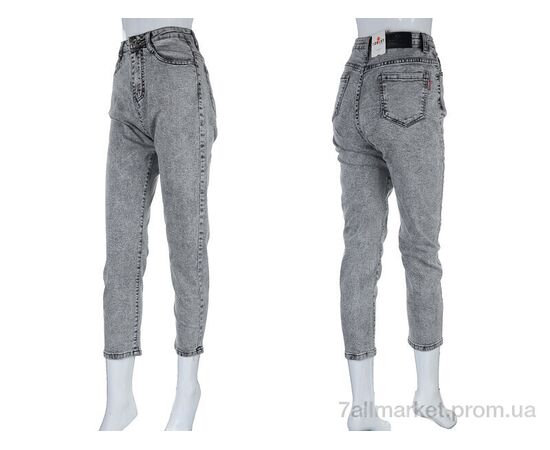 Джинси жіночі Весна/осінь BC3081 grey (6 шт. р.сітка25-30) "Forest" недорого оптом від прямого постачальника, зображення 3 Джинси жіночі Весна/осінь BC3081 grey (6 шт. р.сітка25-30) "Forest" недорого оптом від прямого постачальника, зображення 3