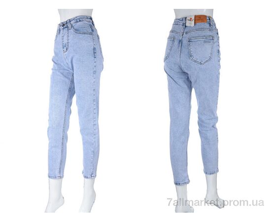 Джинси жіночі Весна/осінь BC3075 blue (6 шт. р.сітка25-30) "Forest" недорого оптом від прямого постачальника, зображення 3 Джинси жіночі Весна/осінь BC3075 blue (6 шт. р.сітка25-30) "Forest" недорого оптом від прямого постачальника, зображення 3