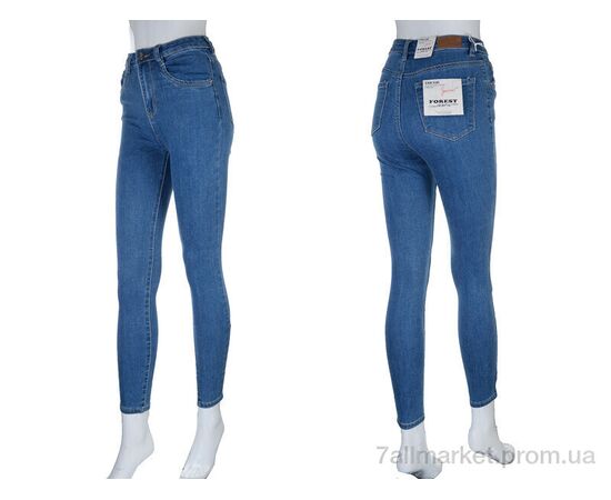 Джинси жіночі Весна/осінь Z5786 blue (6 шт. р.сітка25-30) "Forest" недорого оптом від прямого постачальника, зображення 3 Джинси жіночі Весна/осінь Z5786 blue (6 шт. р.сітка25-30) "Forest" недорого оптом від прямого постачальника, зображення 3