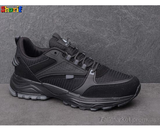 Кросівки чоловічі модні Весна/осінь 2159-1 (8 пар р.40-44) "Sharif" недорого оптом від прямого постачальника, зображення 2