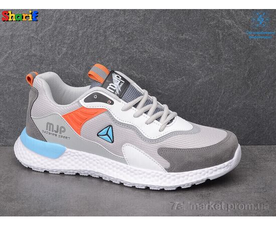 Кросівки чоловічі модні Весна/осінь 2210-3 (8 пар р.40-44) "Sharif" недорого оптом від прямого постачальника, зображення 2 Кросівки чоловічі модні Весна/осінь 2210-3 (8 пар р.40-44) "Sharif" недорого оптом від прямого постачальника, зображення 2