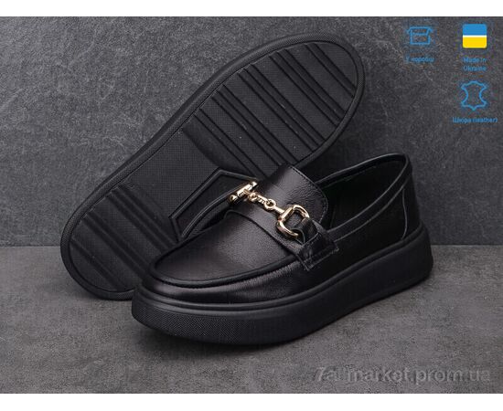 Туфлі жіночі стильні Весна/осінь 1421 ч.фл. (6 пар р.36-41) "V.Arimany" недорого оптом від прямого постачальника, зображення 2 Туфлі жіночі стильні Весна/осінь 1421 ч.фл. (6 пар р.36-41) "V.Arimany" недорого оптом від прямого постачальника, зображення 2