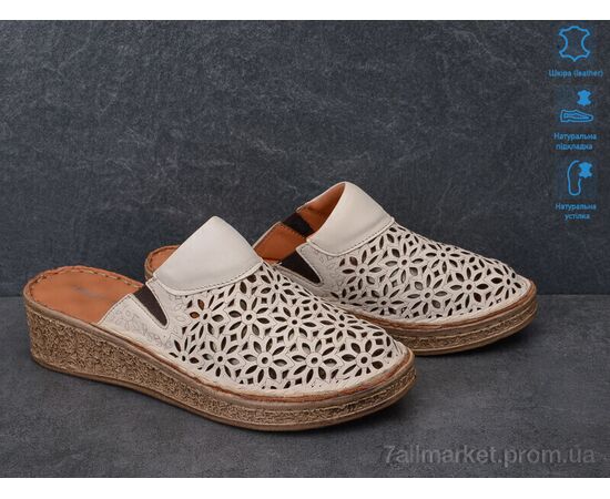 Шльопанці жіночі полегшені Літо 6540-1-03 (8 пар р.36-40) "Tizianna" недорого оптом від прямого постачальника, зображення 2 Шльопанці жіночі полегшені Літо 6540-1-03 (8 пар р.36-40) "Tizianna" недорого оптом від прямого постачальника, зображення 2