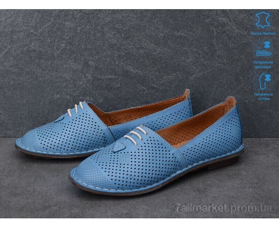 Туфлі жіночі стильні Літо 104-1-08 (8 пар р.37-41) "Tizianna" недорого оптом від прямого постачальника, зображення 2