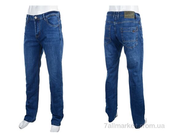 Джинси чоловічі Весна/осінь B5509 blue (8 шт. р.сітка31-38) "Baron" недорого оптом від прямого постачальника, зображення 3