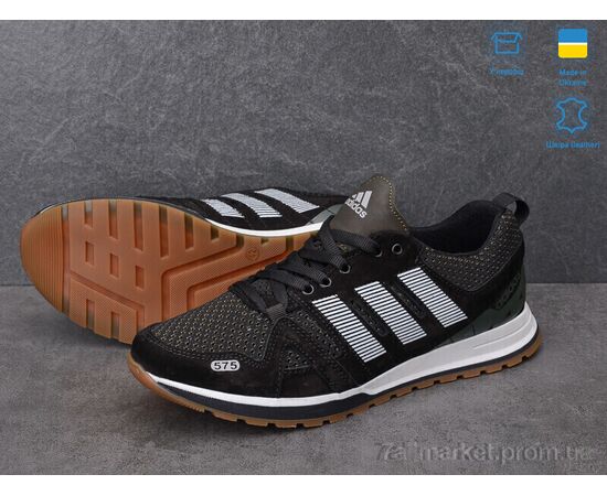 Кросівки чоловічі модні Весна/осінь A19 чорний (8 пар р.40-45) "Dan Marest" недорого оптом від прямого постачальника, зображення 3