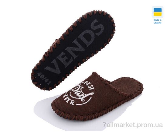 Тапки мужские домашние Весна/осень 310W коричневий (9 пар р.40-45) "Active" недорого оптом от прямого поставщика, изображение 2 Фотография Тапки мужские домашние Весна/осень 310W коричневий (9 пар р.40-45) "Active" недорого оптом от прямого поставщика, изображение 2