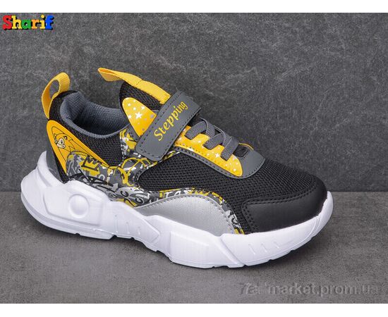 Кросівки дитячі модні Весна/осінь 113-4 (8 пар р.31-35) "Sharif" недорого оптом від прямого постачальника, зображення 2 Кросівки дитячі модні Весна/осінь 113-4 (8 пар р.31-35) "Sharif" недорого оптом від прямого постачальника, зображення 2