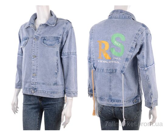 Куртка детская Весна/осень 3113-8060 blue (5 шт. р.сетка 110-150) "Мир" недорого оптом от прямого поставщика, изображение 3 Фотография Куртка детская Весна/осень 3113-8060 blue (5 шт. р.сетка 110-150) "Мир" недорого оптом от прямого поставщика, изображение 3