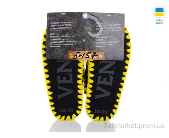 Фотография Тапки женские для дома Весна/осень 5-157 сірий (10 пар р.36-41) "Active" недорого оптом от прямого поставщика, изображение 2