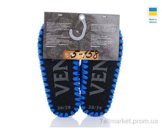 Фотография Тапки женские для дома Весна/осень 5-158 сірий (10 пар р.36-41) "Active" недорого оптом от прямого поставщика, изображение 2