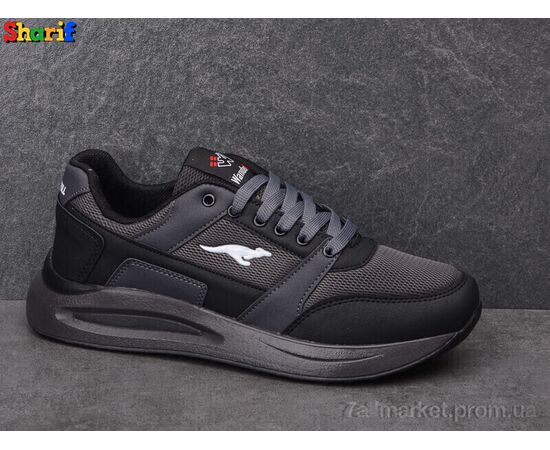 Кросівки чоловічі модні Весна/осінь SS4179-2 (8 пар р.40-45) "Sharif" недорого оптом від прямого постачальника, зображення 2 Кросівки чоловічі модні Весна/осінь SS4179-2 (8 пар р.40-45) "Sharif" недорого оптом від прямого постачальника, зображення 2