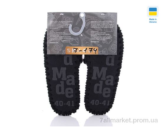 Тапки чоловічі домашні Весна/осінь 7-174 (10 пар р.40-47) "Active" недорого оптом від прямого постачальника, зображення 2 Тапки чоловічі домашні Весна/осінь 7-174 (10 пар р.40-47) "Active" недорого оптом від прямого постачальника, зображення 2