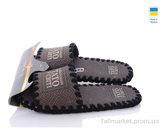 Тапки чоловічі домашні Весна/осінь 7-174 (10 пар р.40-47) "Active" недорого оптом від прямого постачальника, зображення 3 Тапки чоловічі домашні Весна/осінь 7-174 (10 пар р.40-47) "Active" недорого оптом від прямого постачальника, зображення 3