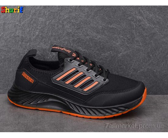 Кросівки чоловічі модні Весна/осінь 4213-2 (8 пар р.40-45) "Sharif" недорого оптом від прямого постачальника, зображення 2