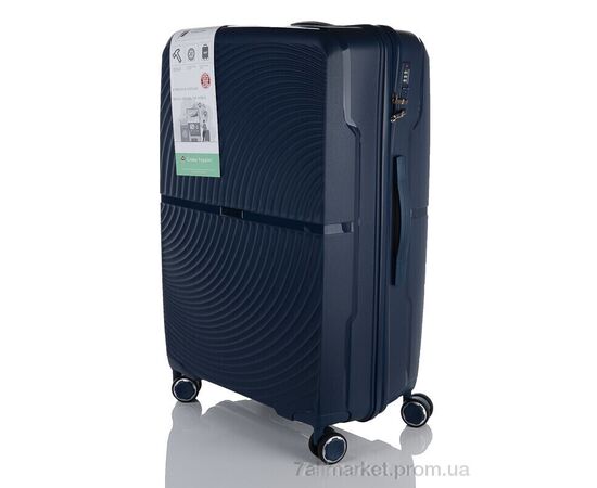 Фотография Чемодан XL102-2 blue 65*45*29 см, "HOROSO HOME" недорого оптом от прямого поставщика, изображение 3