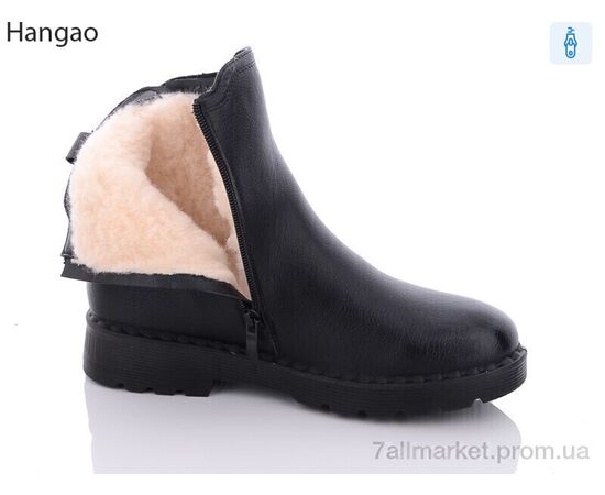 Черевики жіночі стильні Зима 8805-1 (8 пар р.37-42) "LR.Brother" недорого оптом від прямого постачальника, зображення 2