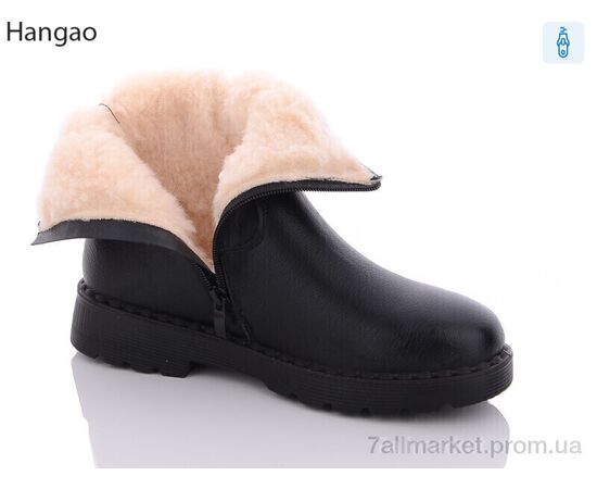 Черевики жіночі стильні Зима 8807-1 (8 пар р.37-42) "LR.Brother" недорого оптом від прямого постачальника, зображення 2