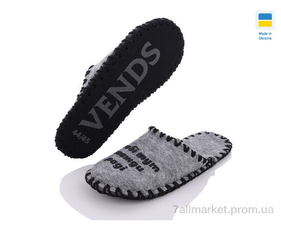 Тапки чоловічі домашні Весна/осінь 327M сірий (9 пар р.40-45) "Active" недорого оптом від прямого постачальника, зображення 2