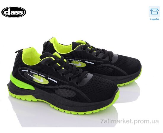 Кросівки жіночі модні Весна/осінь 2320-1 (8 пар р.37-41) "Wei Wei-Class" недорого оптом від прямого постачальника Кросівки жіночі модні Весна/осінь 2320-1 (8 пар р.37-41) "Wei Wei-Class" недорого оптом від прямого постачальника