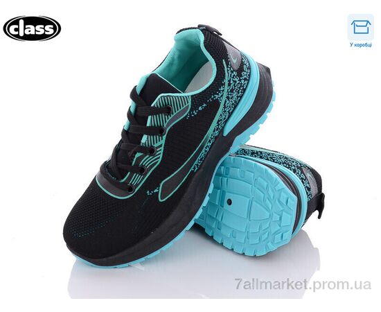 Кросівки жіночі модні Весна/осінь 2314-1 (8 пар р.37-41) "Wei Wei-Class" недорого оптом від прямого постачальника Кросівки жіночі модні Весна/осінь 2314-1 (8 пар р.37-41) "Wei Wei-Class" недорого оптом від прямого постачальника