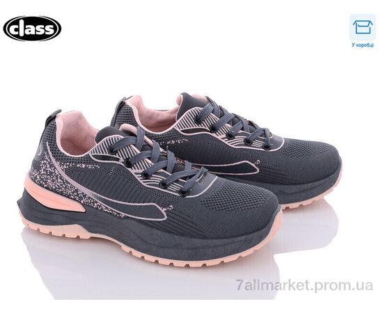 Кросівки жіночі модні Весна/осінь 2314-2 (8 пар р.37-41) "Wei Wei-Class" недорого оптом від прямого постачальника Кросівки жіночі модні Весна/осінь 2314-2 (8 пар р.37-41) "Wei Wei-Class" недорого оптом від прямого постачальника