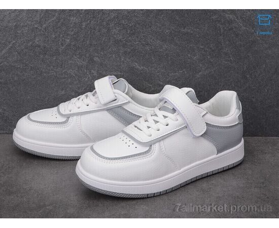 Кроссовки детские модные Весна/осень 221-3 (8 пар р.32-37) "Happy" недорого оптом от прямого поставщика, изображение 2 Фотография Кроссовки детские модные Весна/осень 221-3 (8 пар р.32-37) "Happy" недорого оптом от прямого поставщика, изображение 2