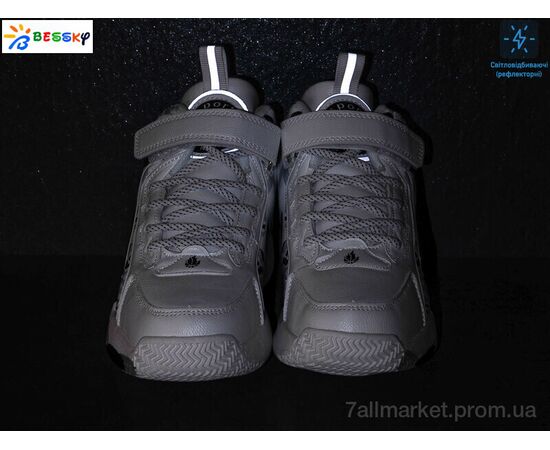 Фотография Кроссовки детские модные Весна/осень B2919-2C (8 пар р.32-37) "Bessky-Kellaifeng" недорого оптом от прямого поставщика, изображение 2