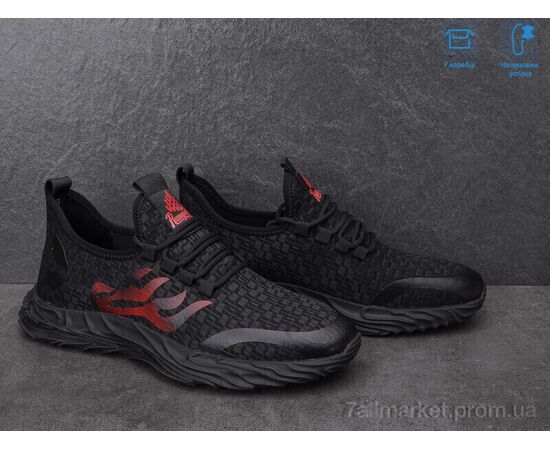 Кросівки чоловічі модні Весна/осінь ZHL60060 (8 пар р.40-45) "Dan Marest" недорого оптом від прямого постачальника, зображення 2 Кросівки чоловічі модні Весна/осінь ZHL60060 (8 пар р.40-45) "Dan Marest" недорого оптом від прямого постачальника, зображення 2