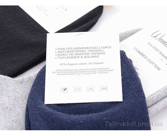 Фотография Носки женские Лето 1035 асорті mix (12 шт. р.сетка 36-40) "Textile" недорого оптом от прямого поставщика, изображение 2