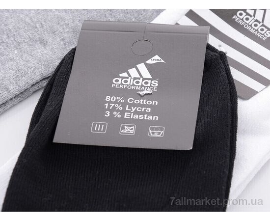 Шкарпетки для чоловіків Весна/осінь 1022Ad mix (12 шт. р.сітка41-45) "Textile" недорого оптом від прямого постачальника, зображення 3 Шкарпетки для чоловіків Весна/осінь 1022Ad mix (12 шт. р.сітка41-45) "Textile" недорого оптом від прямого постачальника, зображення 3