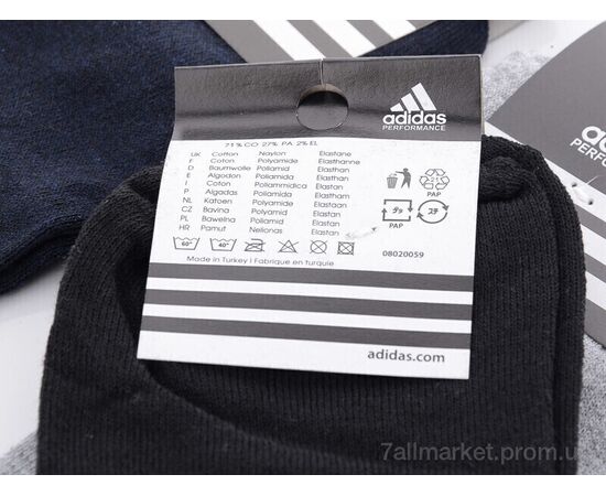 Носки для мужчин Весна/осень 1025Ad середні mix (12 шт. р.сетка 41-45) "Textile" недорого оптом от прямого поставщика, изображение 3 Фотография Носки для мужчин Весна/осень 1025Ad середні mix (12 шт. р.сетка 41-45) "Textile" недорого оптом от прямого поставщика, изображение 3