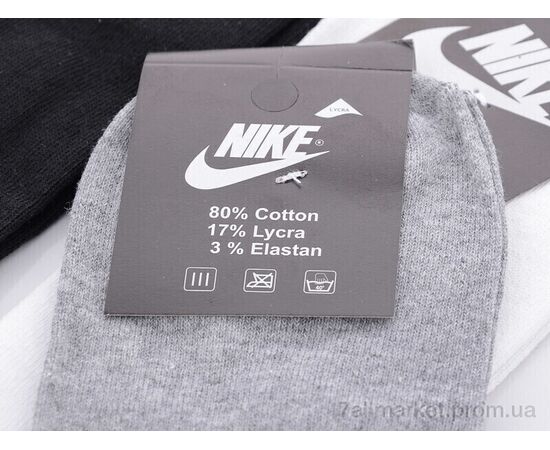 Фотография Носки для мужчин Весна/осень 1024Nk mix (12 шт. р.сетка 41-45) "Textile" недорого оптом от прямого поставщика, изображение 3