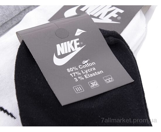 Шкарпетки для чоловіків Весна/осінь 1026Nk середні mix (12 шт. р.сітка41-45) "Textile" недорого оптом від прямого постачальника, зображення 3