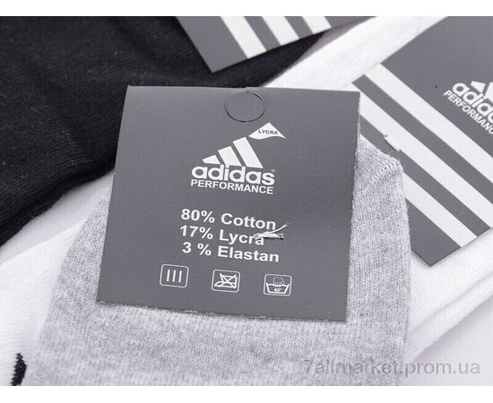 Фотография Носки женские Весна/осень 1039Ad короткий mix (12 шт. р.сетка 36-40) "Textile" недорого оптом от прямого поставщика, изображение 3