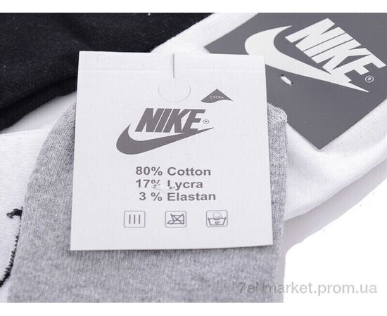 Фотография Носки женские Весна/осень 1040Nk короткий mix (12 шт. р.сетка 36-40) "Textile" недорого оптом от прямого поставщика, изображение 3