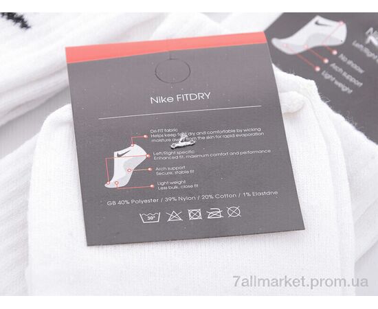 Фотография Носки женские Весна/осень 1042Nk білий (12 шт. р.сетка 36-40) "Textile" недорого оптом от прямого поставщика, изображение 3