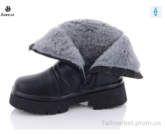 Чоботи дитячі красиві Зима 8865-12A (8 пар р.32-37) "Башили" недорого оптом від прямого постачальника, зображення 2 Чоботи дитячі красиві Зима 8865-12A (8 пар р.32-37) "Башили" недорого оптом від прямого постачальника, зображення 2