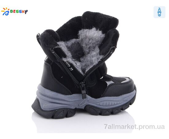 Фотография Ботинки детские удобные зима B2972-1A (8 пар р.23-28) "Bessky-Kellaifeng" недорого оптом от прямого поставщика, изображение 2