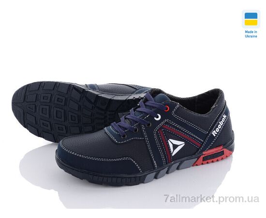 Кроссовки мужские модные Весна/осень SunShine КР37R синій (8 пар р.40-45) "Paolla" недорого оптом от прямого поставщика, изображение 2 Фотография Кроссовки мужские модные Весна/осень SunShine КР37R синій (8 пар р.40-45) "Paolla" недорого оптом от прямого поставщика, изображение 2