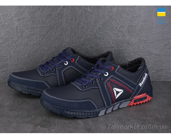 Кроссовки мужские модные Весна/осень SunShine КР37R синій (8 пар р.40-45) "Paolla" недорого оптом от прямого поставщика, изображение 3 Фотография Кроссовки мужские модные Весна/осень SunShine КР37R синій (8 пар р.40-45) "Paolla" недорого оптом от прямого поставщика, изображение 3