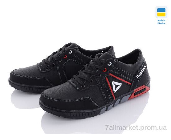 Кроссовки мужские модные Весна/осень SunShine КР37R чорний (8 пар р.40-45) "Paolla" недорого оптом от прямого поставщика, изображение 2 Фотография Кроссовки мужские модные Весна/осень SunShine КР37R чорний (8 пар р.40-45) "Paolla" недорого оптом от прямого поставщика, изображение 2
