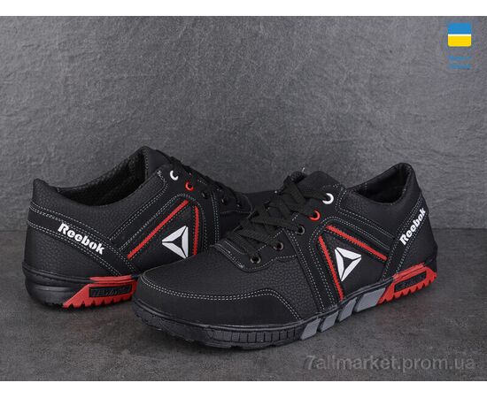 Кроссовки мужские модные Весна/осень SunShine КР37R чорний (8 пар р.40-45) "Paolla" недорого оптом от прямого поставщика, изображение 3 Фотография Кроссовки мужские модные Весна/осень SunShine КР37R чорний (8 пар р.40-45) "Paolla" недорого оптом от прямого поставщика, изображение 3