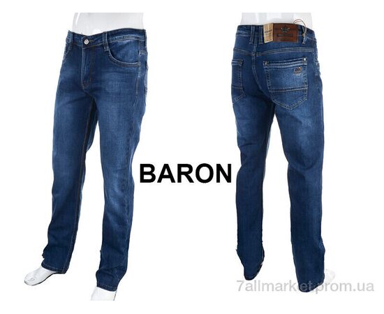 Джинси чоловічі Весна/осінь BR9311 blue (8 шт. р.сітка32-42) "Baron" недорого оптом від прямого постачальника, зображення 4