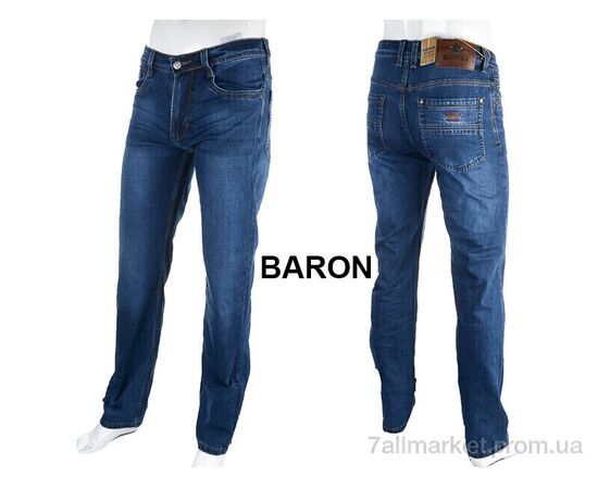 Джинси чоловічі Весна/осінь BR9305 blue (8 шт. р.сітка32-38) "Baron" недорого оптом від прямого постачальника, зображення 4