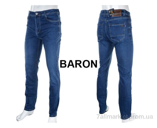 Джинси чоловічі Весна/осінь BR9233 blue (8 шт. р.сітка32-40) "Baron" недорого оптом від прямого постачальника, зображення 3