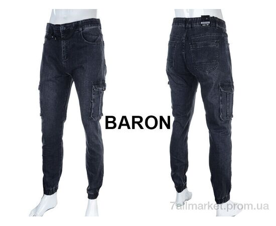 Джинси чоловічі Весна/осінь 8818 d.grey (8 шт. р.сітка30-38) "Baron" недорого оптом від прямого постачальника, зображення 3